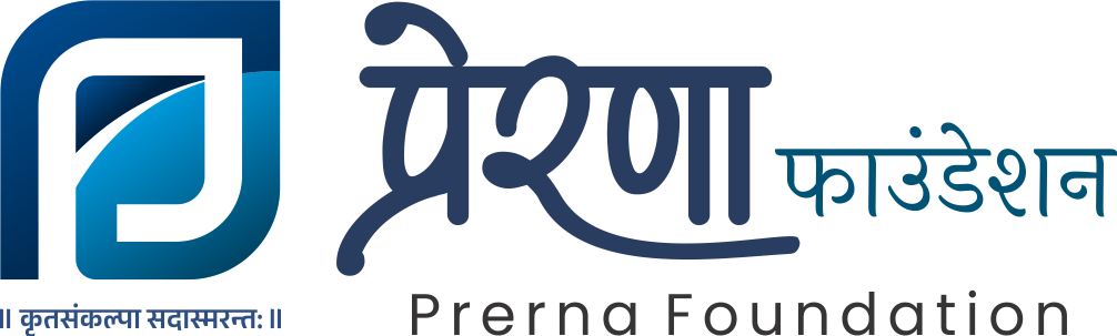 Prerna foundation